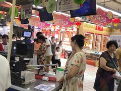 -世纪联华超市(外海店)