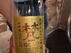 -现代居酒屋ATELIER IZAKAYA