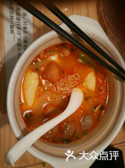 七宝海鲜麻辣烫(7 bowl)-图片-常州美食-大众点评网