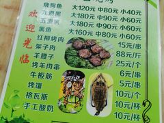 -煲来饱去冷水鱼