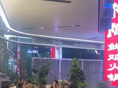 -一沙一城·岩烤牛扒(深圳首店)