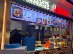 -凯德MALL(西直门店)