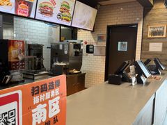 -汉堡王(梅村服务区南店)