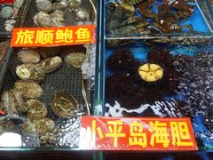 -桃源市场(解放路店)