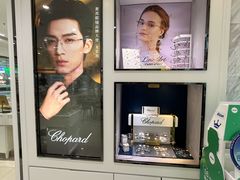 -万达广场(龙湖店)