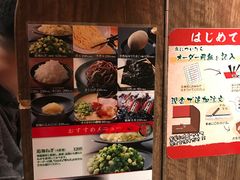 -一兰拉面(梅田阪急东通店)