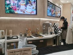 -科学家咖啡(恒隆广场店)