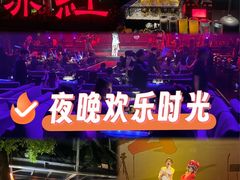 -赤红音乐现场(浦东金桥路店)