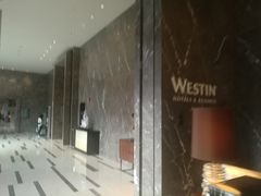 -宁波威斯汀酒店