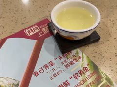 -点都德(水贝IBC店)