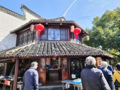 -仁昌顺(震泽店)