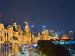 -外滩8号 whisky bar(金延大厦店)