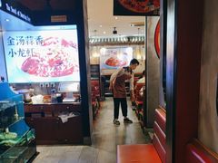 -舞虾小说.涮肉.烧烤(国顺东路店)