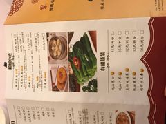 -聚春园自助餐厅(东街口店)
