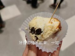 轻乳酪-西村叔叔的店·面包·甜品·蛋糕(清河万象汇店)