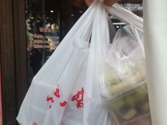 -老半斋(福州路店)