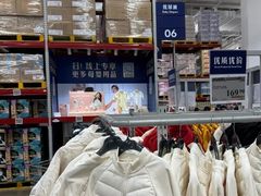 -山姆会员商店(上海浦东店)