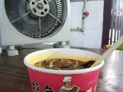 -桂萍特色牛筋牛杂(长堤街总店)