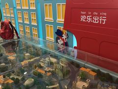 -中国宋庆龄青少年科技文化交流中心