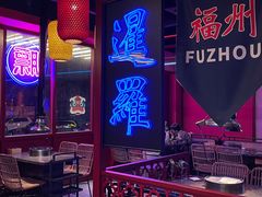 -十三姨正合丰烤肉(营迹路店)