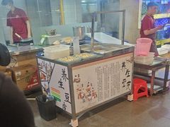 -202特色排档(五缘湾店)