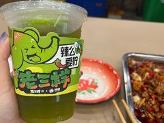 -老三样·旧食新味(万寿宫店)