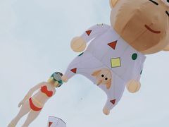 -潍坊滨海云门国际风筝放飞场