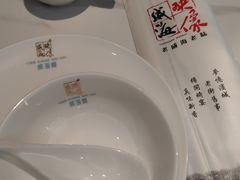 -映像威海·威海宴(威高广场店)