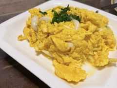 -公和酒店