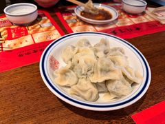 -新兴园饺子馆(河南街店)