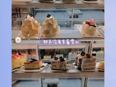 -焙丽拾光(麦凯乐直营店)