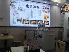 -粥瓜婆特色砂锅粥(白石洲店)