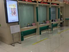 -中国农业银行(北京和平里东街支行)