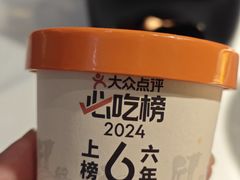 -半勺·新徽菜(银泰城店)