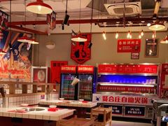 大堂-贤合庄卤味自助火锅(新都汇店)