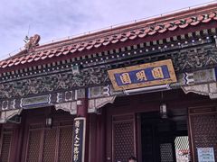 -珠海圆明新园