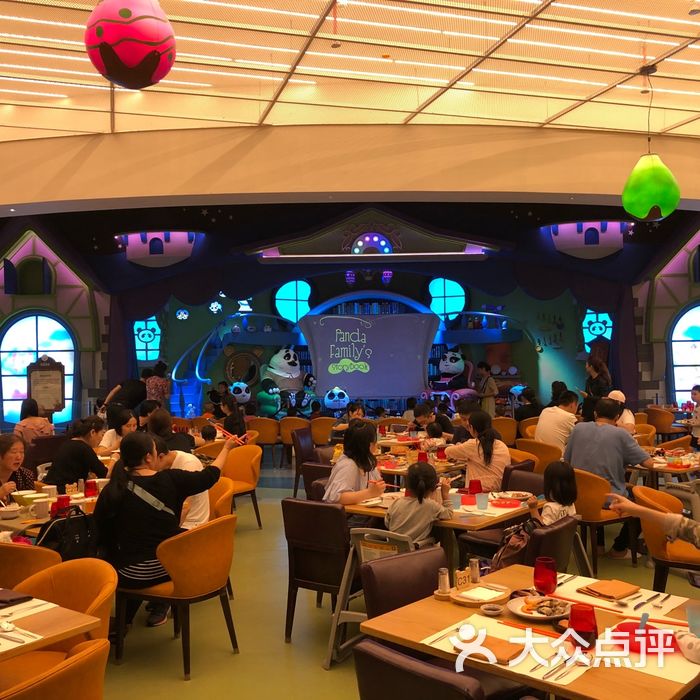 熊猫自助餐厅
