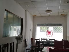 大堂-原怡园面馆(拙政园店)