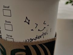 -星巴克(杭州桐庐立山国际店)