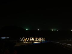 -石梅湾艾美度假酒店