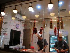 -大喜牛鲜牛肉火锅(世纪金源店)