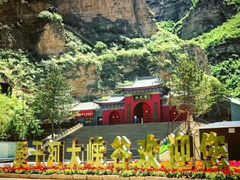 -桑干河大峡谷旅游区