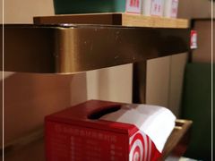 -海底捞火锅(金光华店)