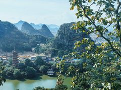 -叠彩山景区