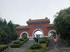 -天朝元辅-徐州民俗博物馆