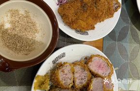 Crispy Pork with Cashews