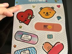 -泰熙家(大寨路店)