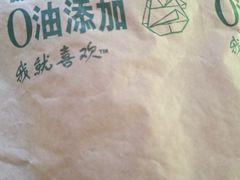 -麦当劳(凌云天地长桥店)