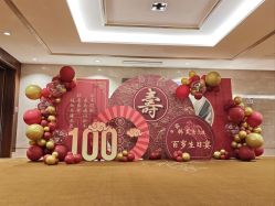 -芙蓉国温德姆至尊豪廷大酒店-宴会厅