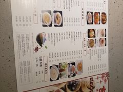 -吉旺港式餐厅(南方商城店)
